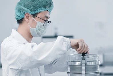 千芝雅全球研发中心